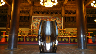 Anish Kapoor: The Art Museum of the Imperial Temple