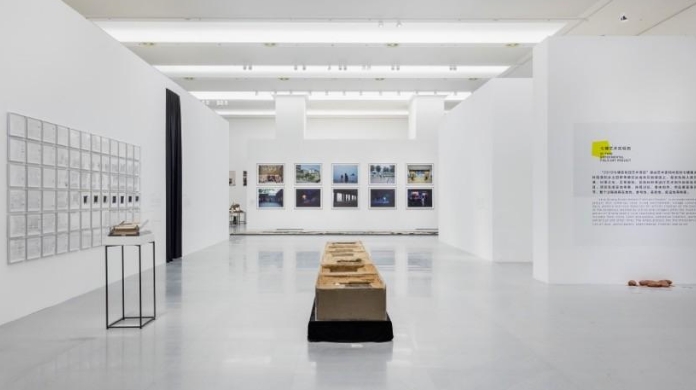 Exhibition Hall